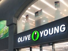 -Olive Young(明洞旗舰店)