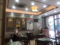 -仁信老铺(华盖路店)