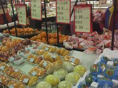 -大商超市(银岛店)