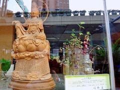 -圆明讲堂