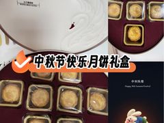 -广州白天鹅宾馆