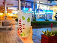 -COSTA COFFEE(阿里中心店)
