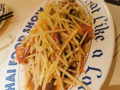 -太食獸泰式茶餐厅(IFS国金中心店)