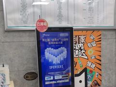 -美联众合动物医院(·中兽医·疑难杂症·严家桥分院)