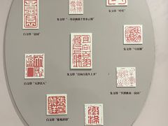 -李叔同故居纪念馆