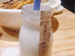 -新西兰乳制品直营·旗舰店
