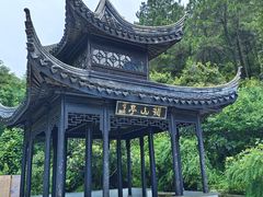 -九龙潭景区