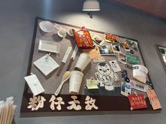 -水平有限广西米粉·广西风味集(五道口店)