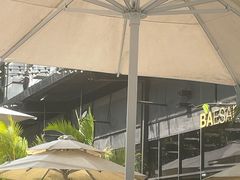 -813芭依珊 BAESAn(皇冠十畝地店)