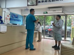 -宠颐生中康贝怡动物医院