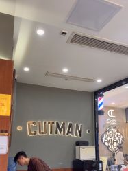 -CUTMAN男士理发