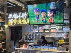 -有局·成都市井烧烤·精酿啤酒(双楠店)