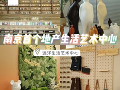 -南京市江宁方山