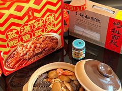 -莆田餐厅PUTIEN(三里屯店)