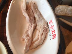 -巴邑火锅(江北万达店)