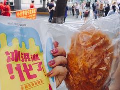 -沁园(新解放碑附二院店)