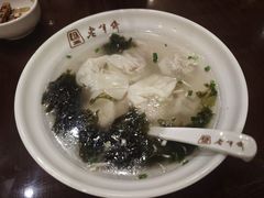-老半斋(福州路店)