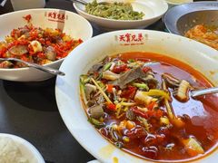 -天宝兄弟(前海壹方城店)