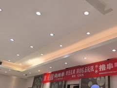 -紫光园(劲松店)