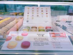 -TIENSTIENS将将(三里屯店)