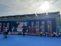 -北戴河集发农业梦想王国