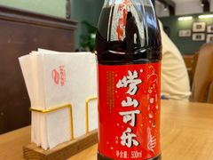 -波螺油子青岛本帮菜(银座店)