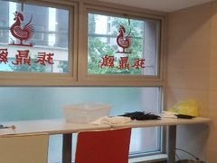 -振鼎鸡(福州路店)