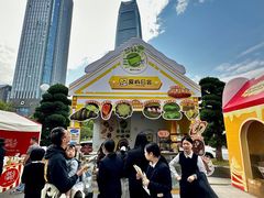 -民盈·国贸城