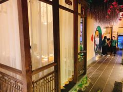 -花千醉拾季(雨花世茂店)