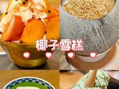 -糖糖屋•糖水•雪花冰店(时尚天河店)