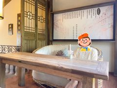 -椰语堂·海南清补凉(中山骑楼店)