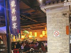 -绿茶餐厅(松江万达店)