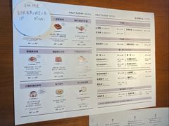 -半勺舒舒(太乙店)