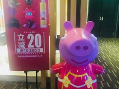 -万达广场(南宁青秀店)