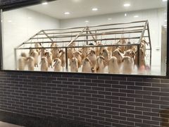 -粥旺庄(芳村店)