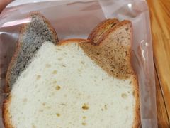 -烘焙町面包店(西四店)