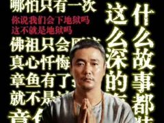 -中影国际影城(西溪印象城CINITYLED店)