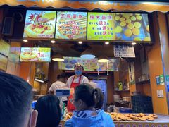 -朱記糯米蛋糕(千川百货店)