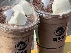 -益禾堂(万达金街店)