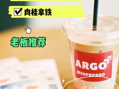 -Joymean coffee.见面咖啡