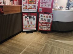 -肯德基(大悦城D馆店)