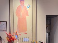 -苏帮袁Sue Cuisine(来福士店)