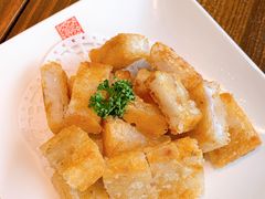萝卜糕-春水堂人文茶馆(松烟文创店)