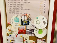 -双风车咖啡馆 Twin Windmills(六道口店)