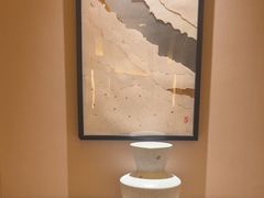 -艺水间水汇
