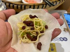 -包整·丝娃娃(一览甲秀楼风景店)