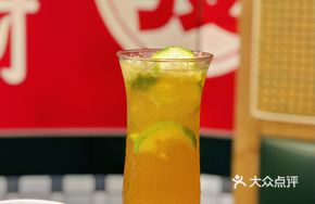 Ancient Tree Raw Pu'er with Lime