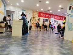 -西安小天鹅艺术团(金花路校区)