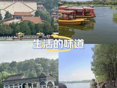 -颐和园