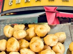 -老南昌白糖糕(大士院店)